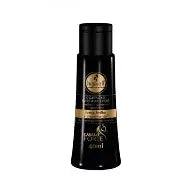 Haskell Complexo Fortalecedor Cavalo Forte 35ml
